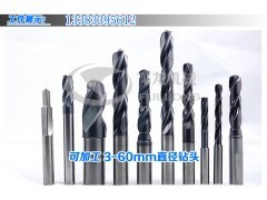 探尋朔州鉆頭研磨機(jī)批發(fā)市場(chǎng) 聚焦數(shù)控與伺服系統(tǒng)的專業(yè)選擇